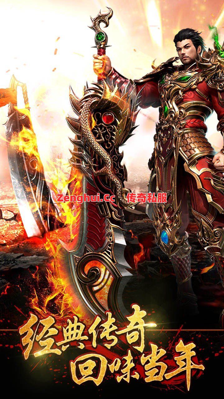 组队必看!战力不够?这些传奇SF角色搭配让你赢在起跑线!